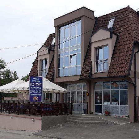 Prenociste I Restoran Ihthis Bajina Basta Exteriör bild